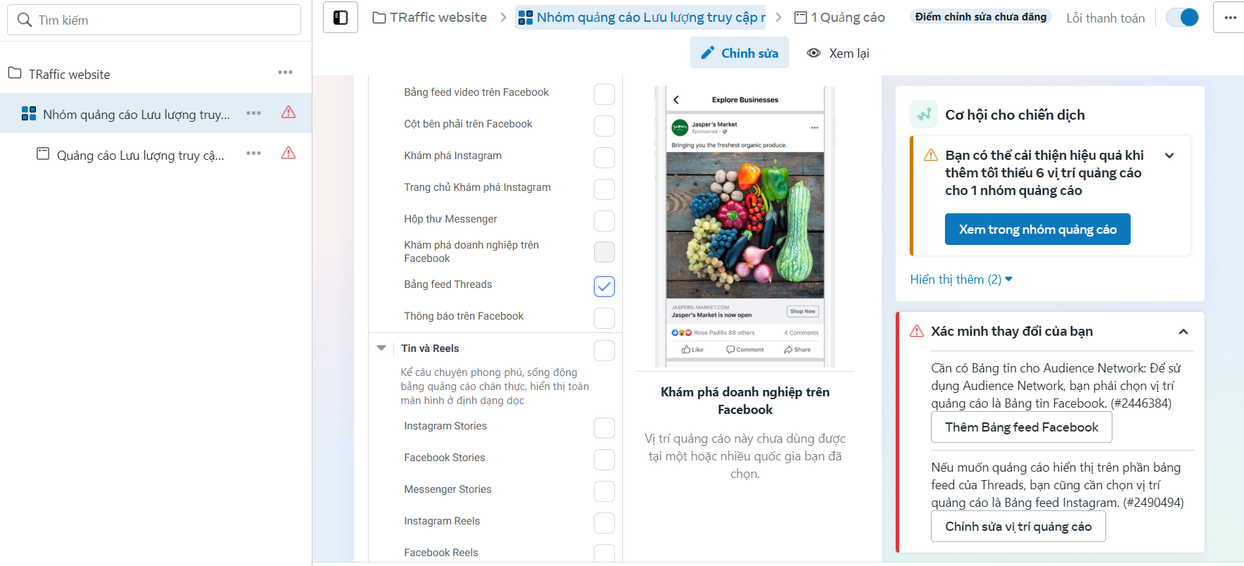 Process of implementing IInstagram promotion services